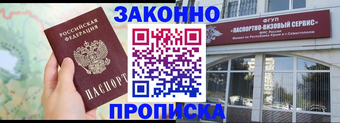 форма 3 в Дивногорске